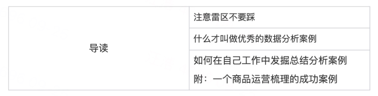 广东八二站资料，深度分析解释落实_V3.55.26