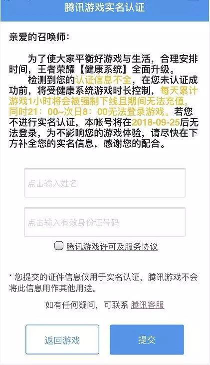 澳门一肖中100%期期准，深入研究解释落实_开发版71.52.66