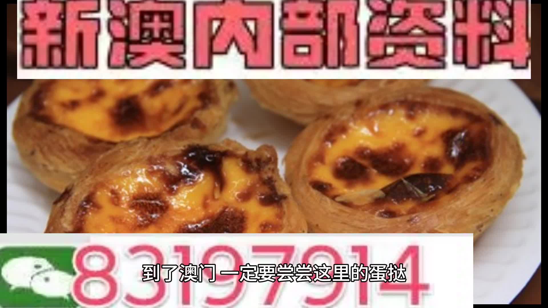 纵报 第3页