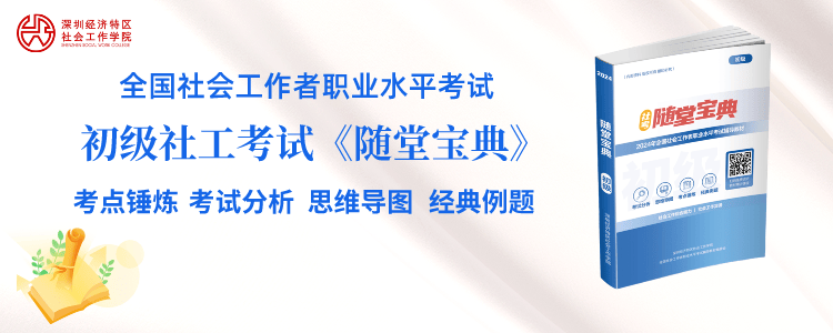 2024新澳资料大全，深度研究解释落实_升级版30.58.68