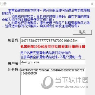 新澳天天开奖资料大全最新开奖结果今天，实际案例解释落实_投资版57.67.16