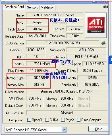 正版资料免费资料大全十点半，实证数据解释落实_3DM73.82.20