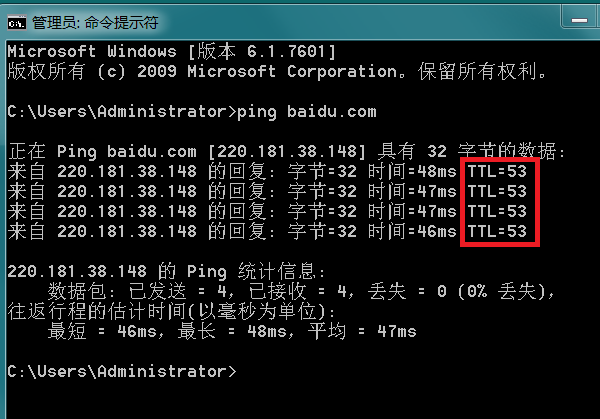 澳门4949资料免费大全，未来解答解释落实_游戏版37.11.86