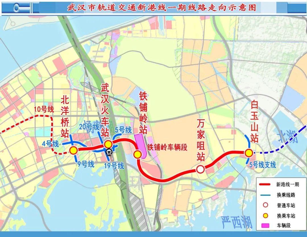 2024新港彩原料免费，综合研究解释落实_优选版19.3.38